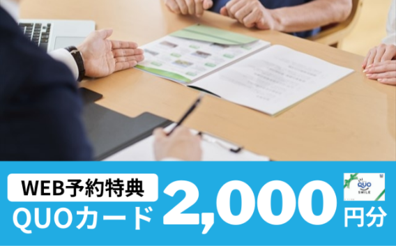 背景画像グラデーション