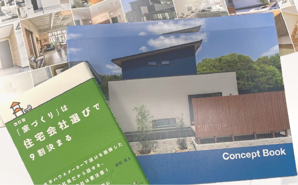背景画像グラデーション